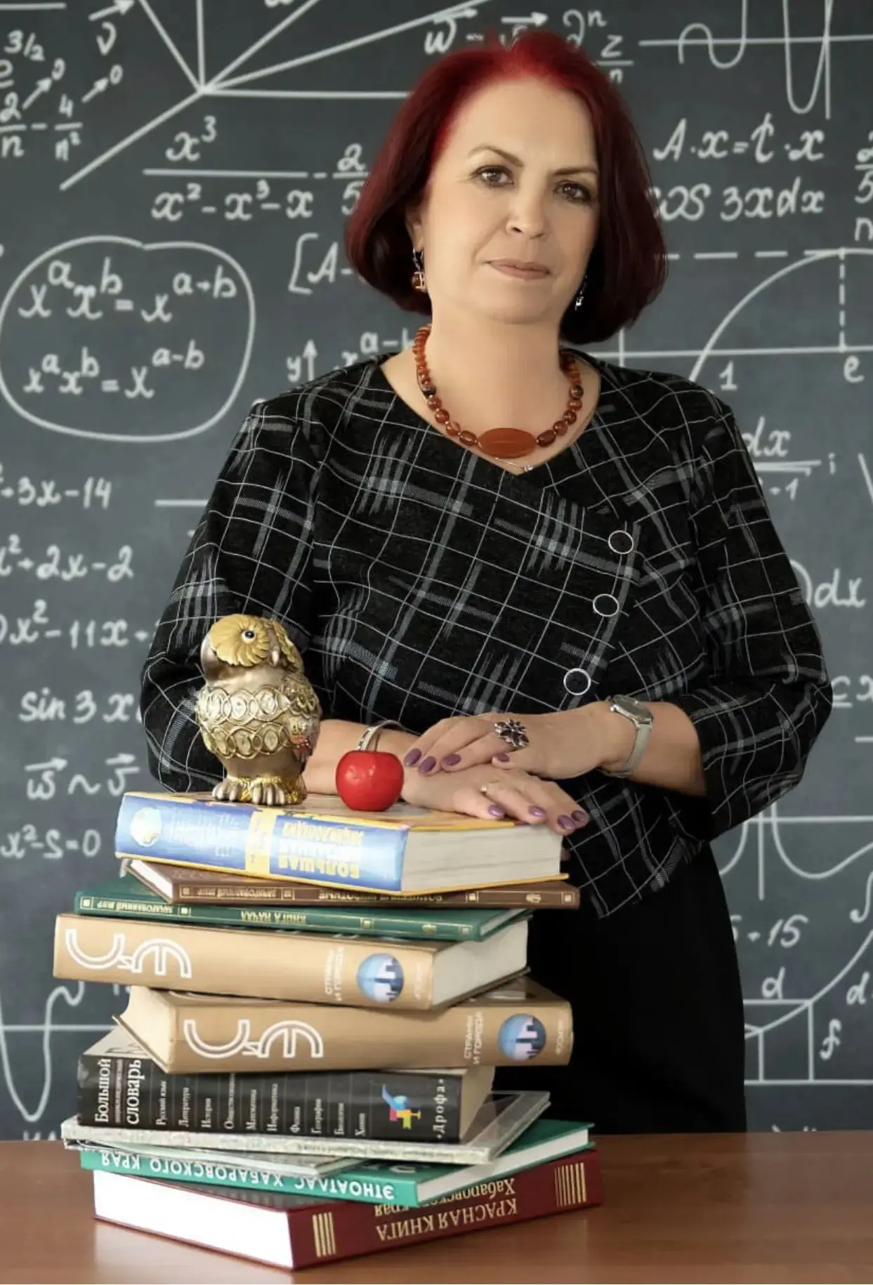 ✨📚 На встречу Дню учителя!