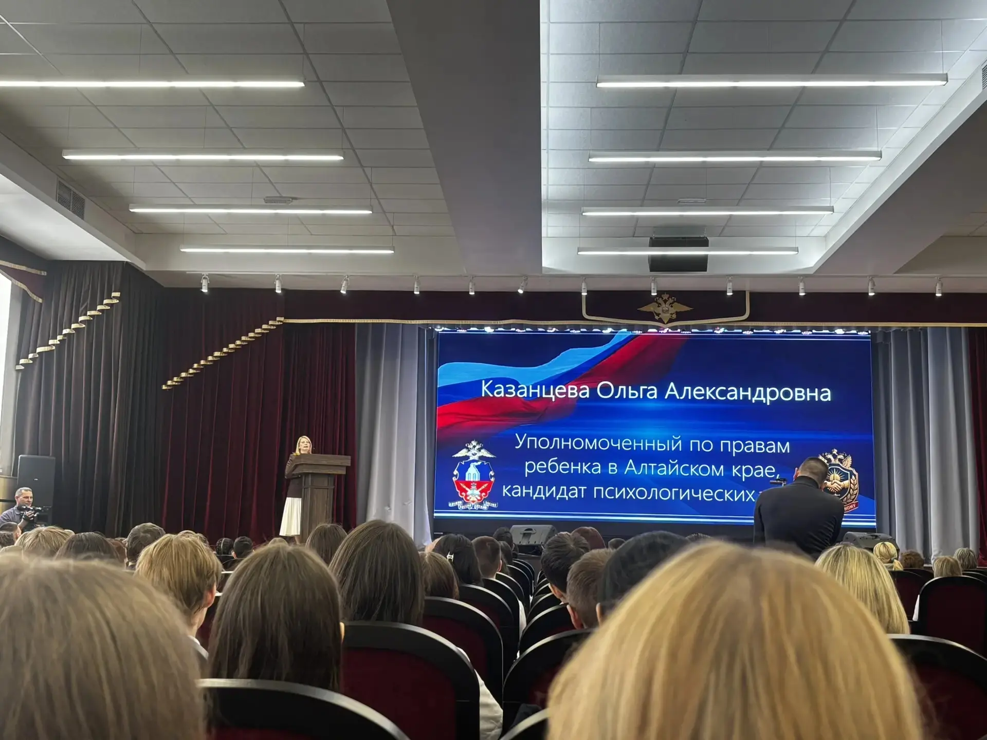 Сегодня, 20 марта 2026 года, в актовом зале БЮИ МВД России состоялось важное профилактическое меропр