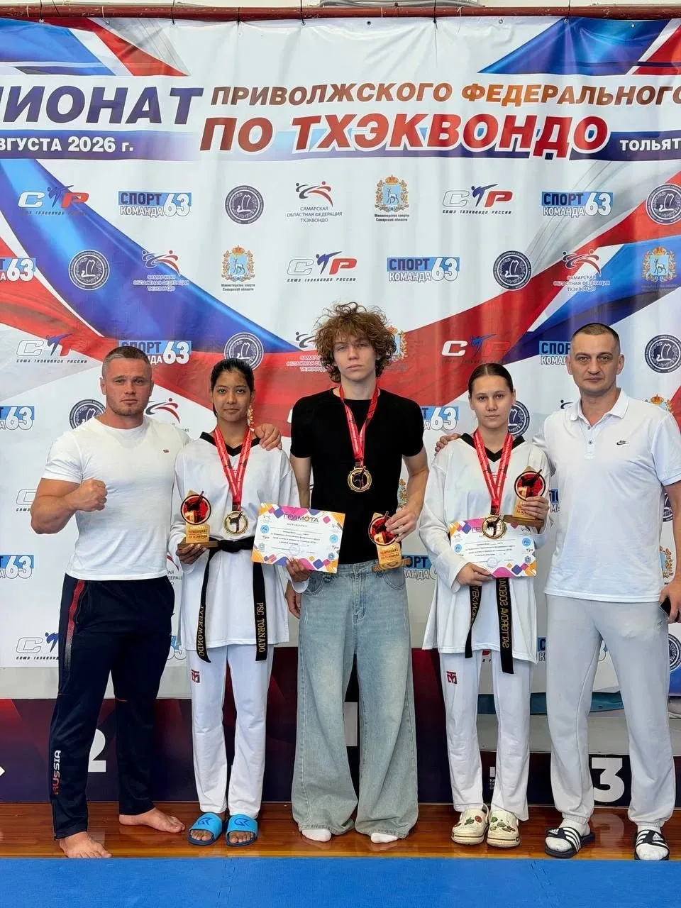 Спортсмены ПСК "Торнадо" - победители чемпионата Приволжского федерального округа по тх...