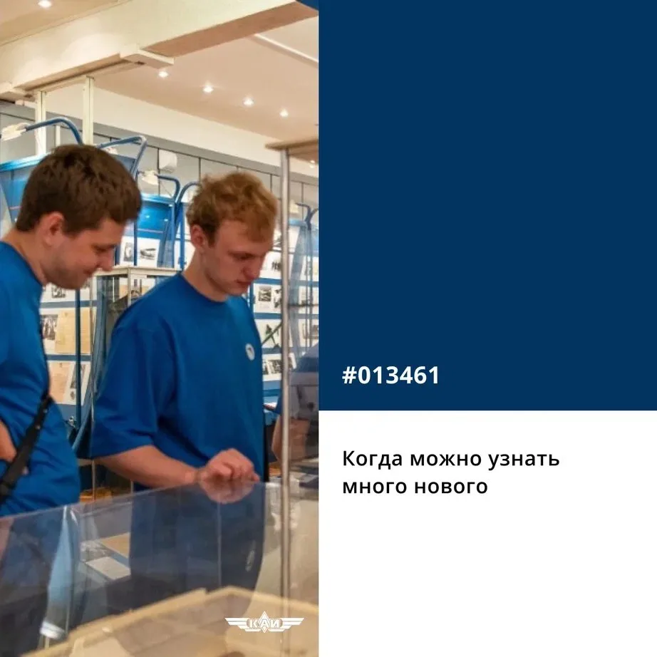 🍁👍 Завтра начнется осень