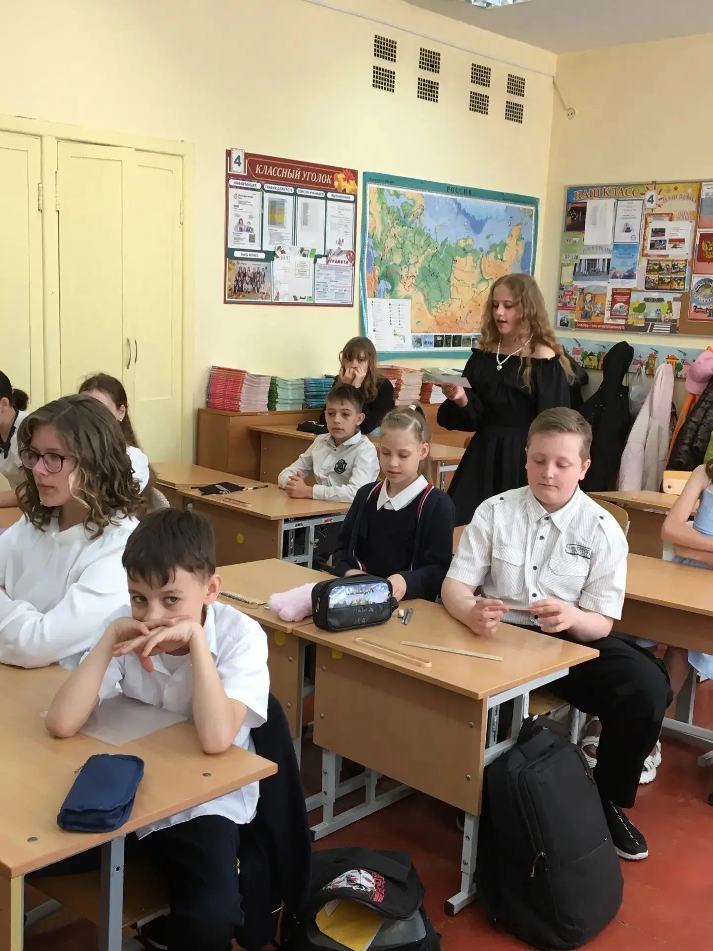 26 мая, в последний учебный день перед летними каникулами, в 4а классе прошёл библиотеч...