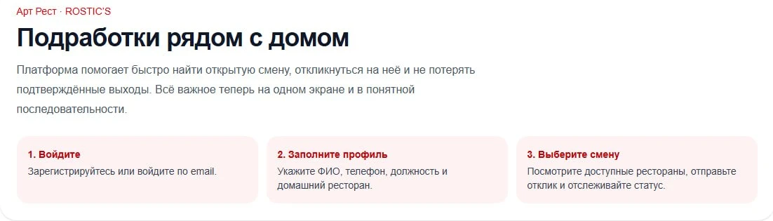 Всем привет, друзья! 👋