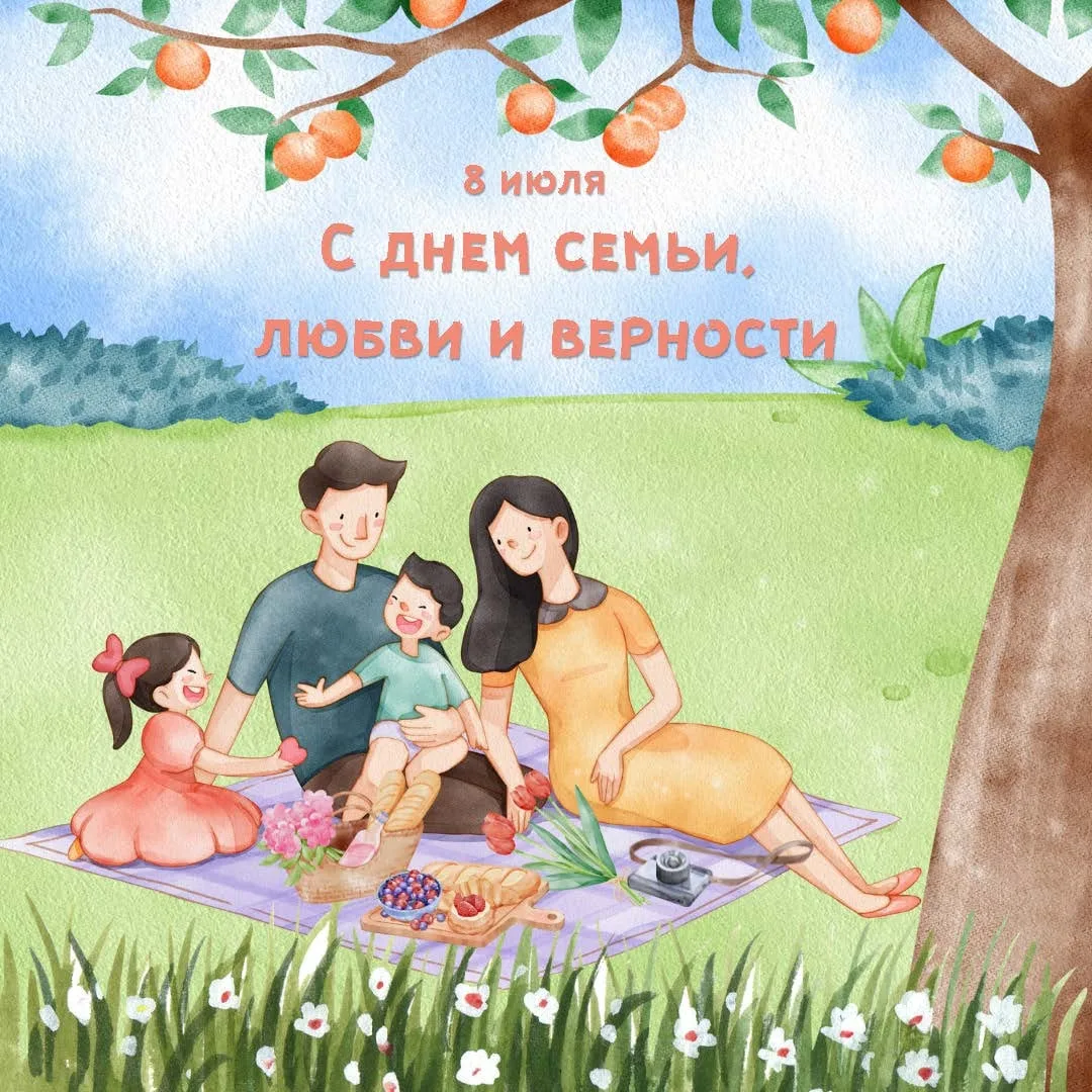 «Счастливые браки и семьи основаны и укрепляются верой, молитвой, покаянием, прощением, уважением, л