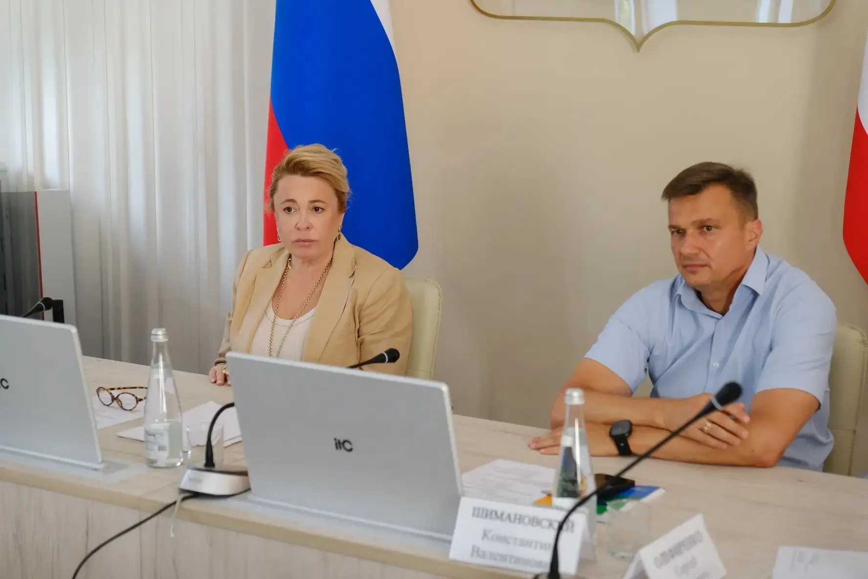 ⚡️ Очередное аппаратное совещание посвятили непростой ситуации, связанной с ограничение...