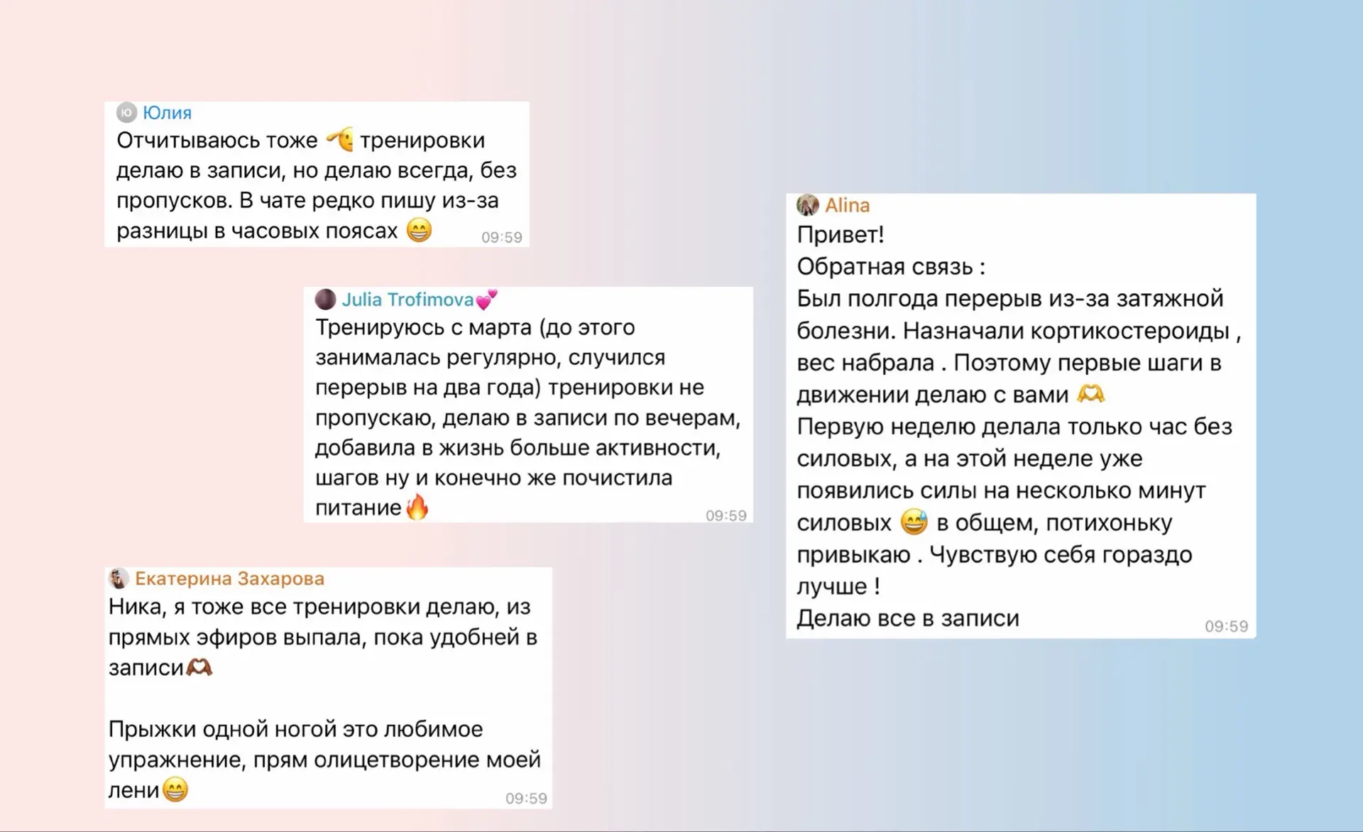 После перерыва, когда лень, когда днем нет времени и можешь только ночью, когда не може...