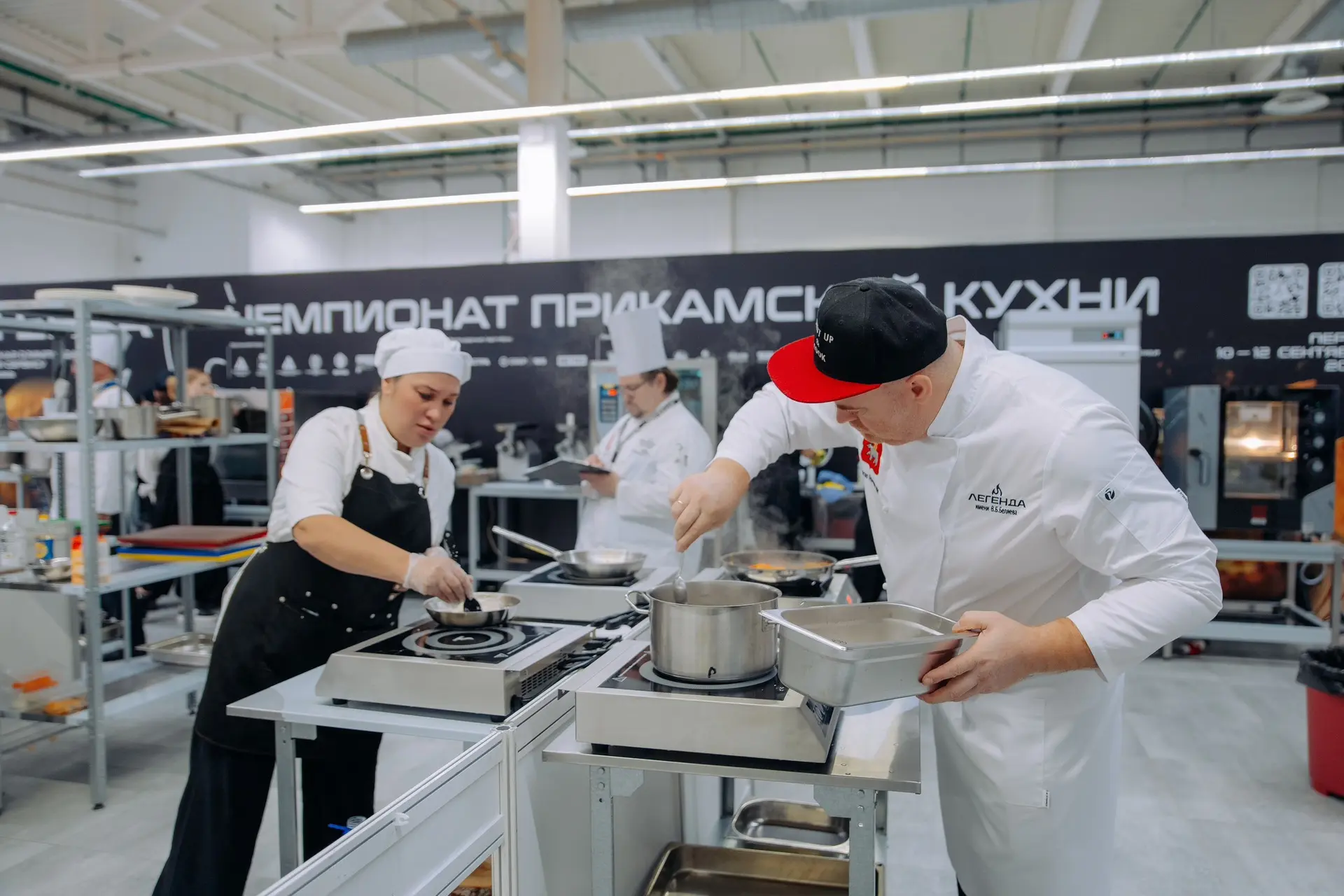 Завершилась VII Всероссийская олимпиада по кулинарии «Легенда»