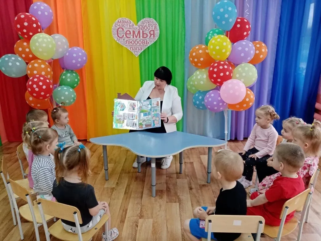 В рамках Всероссийской недели семьи «7Яфест» в первой младшей группе  прошло важное и о...