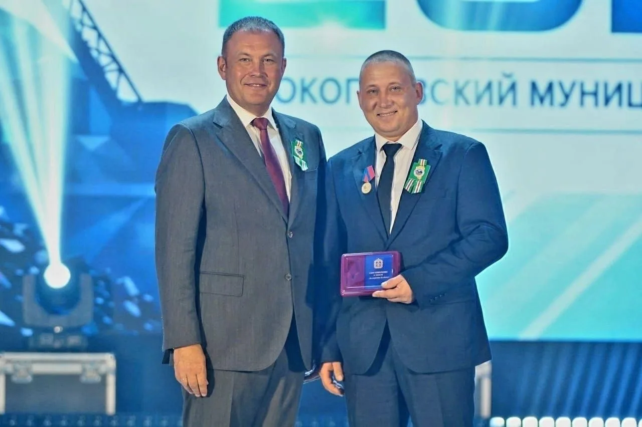 🔥62 горняка получили награды в Кузбассе