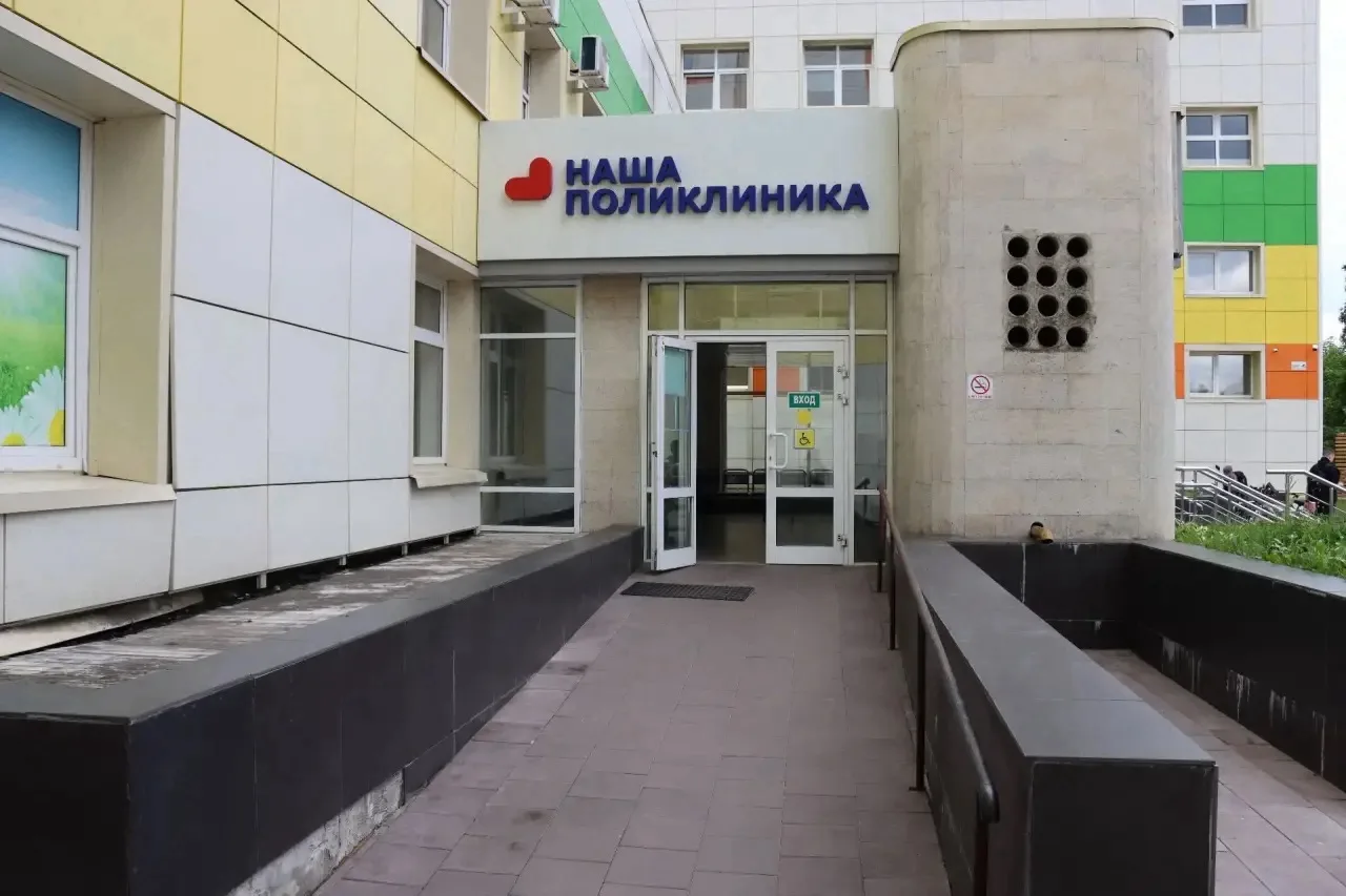 📌В Ступино продолжается работа по развитию доступной среды для маломобильных граждан и ветеранов сп