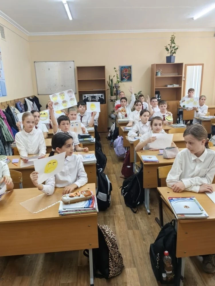 16 апреля 2026 года в рамках Недели психологии ученики 4 Г класса приняли участие в познавательном у