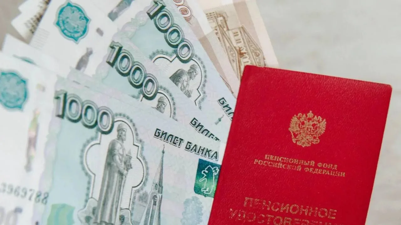 Прокуратура помогла ноябрьчанкам вернуть пенсионные накопления