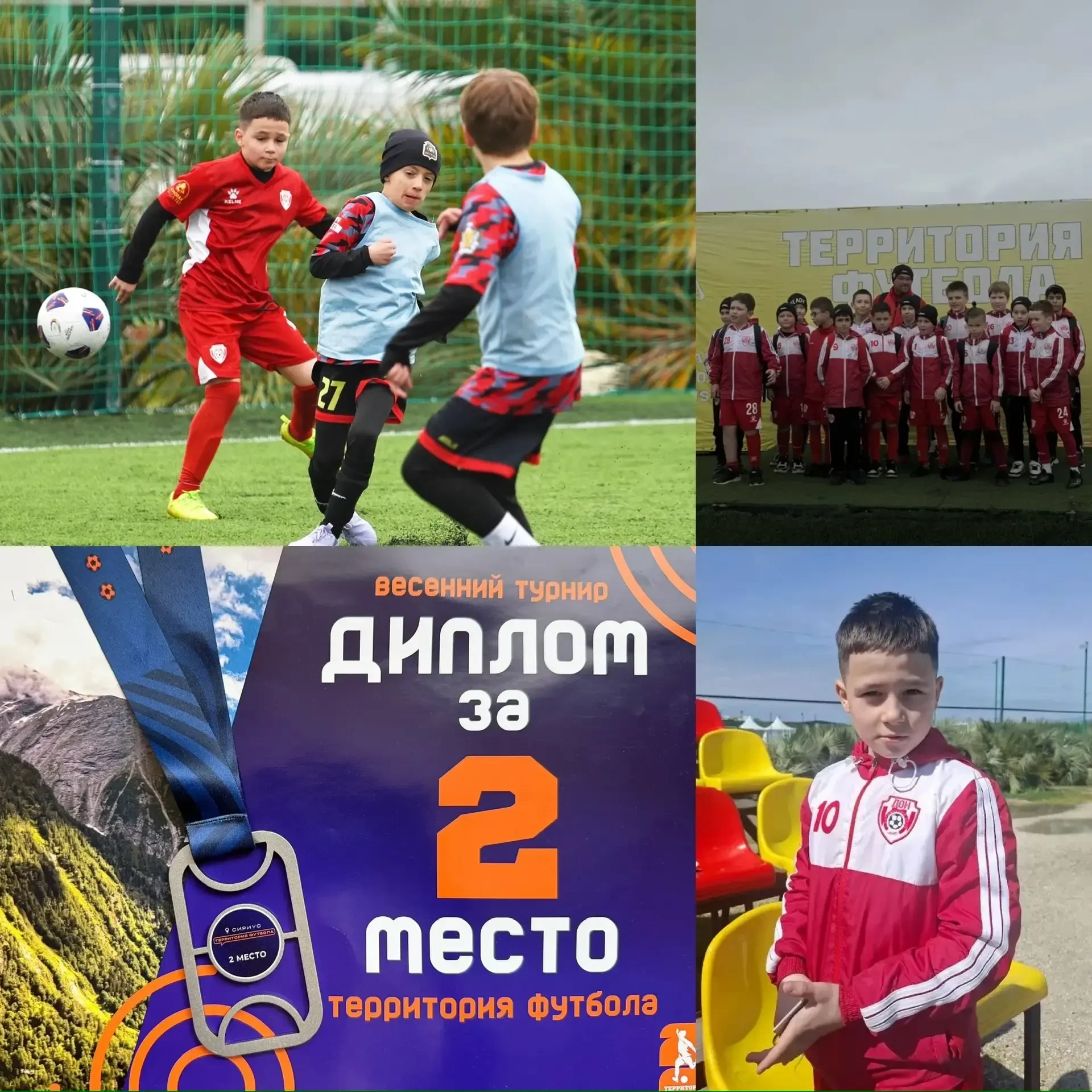 Спортивная гордость Лицея №71 в очередной раз засияла яркими красками! Ученики 3 "Б" и 3 "А" классов