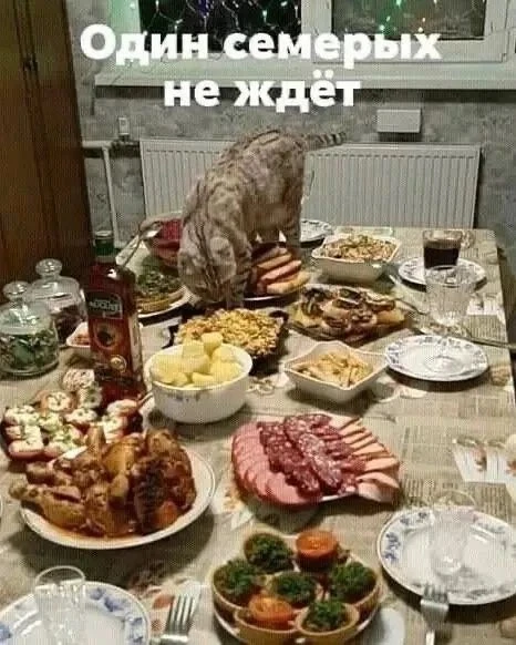 😁Православные тоже шутят - Позитивный канал, с доброй и душевной атмосферой.

Дорогие братья и сест