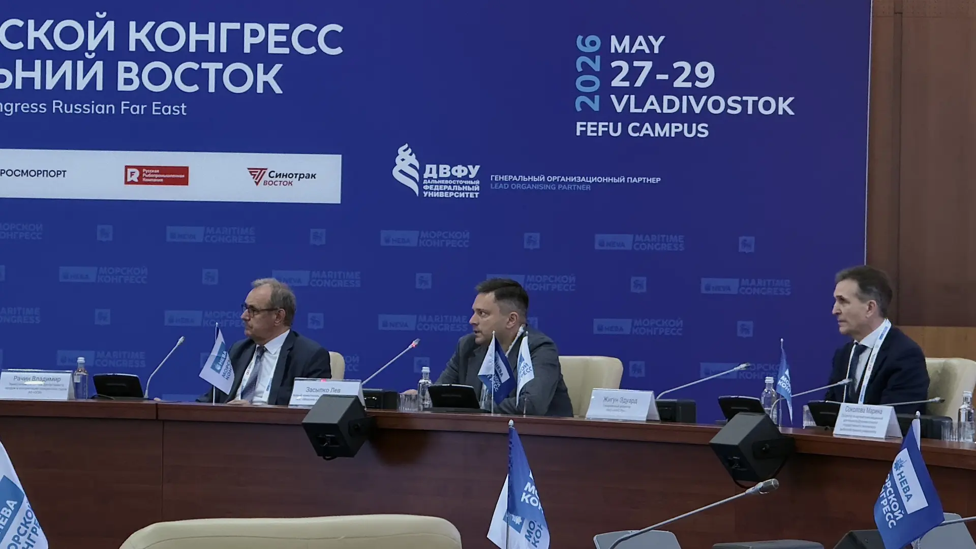 Развитие российского промыслового флота, внедрение отечественного судового оборудования...