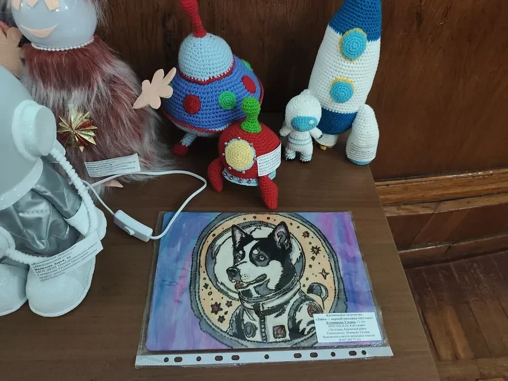 Поздравляем нашу звезду! 🌟Поздравляем  Анастасию Чупрыгину, ученицу 7Б класса, с заслуженной победой