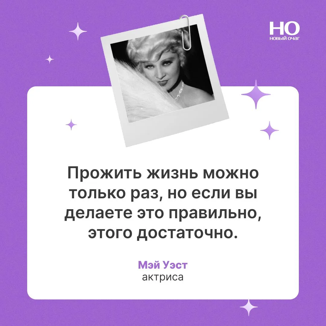 Иногда всего одной попытки достаточно, если не тратить ее впустую.