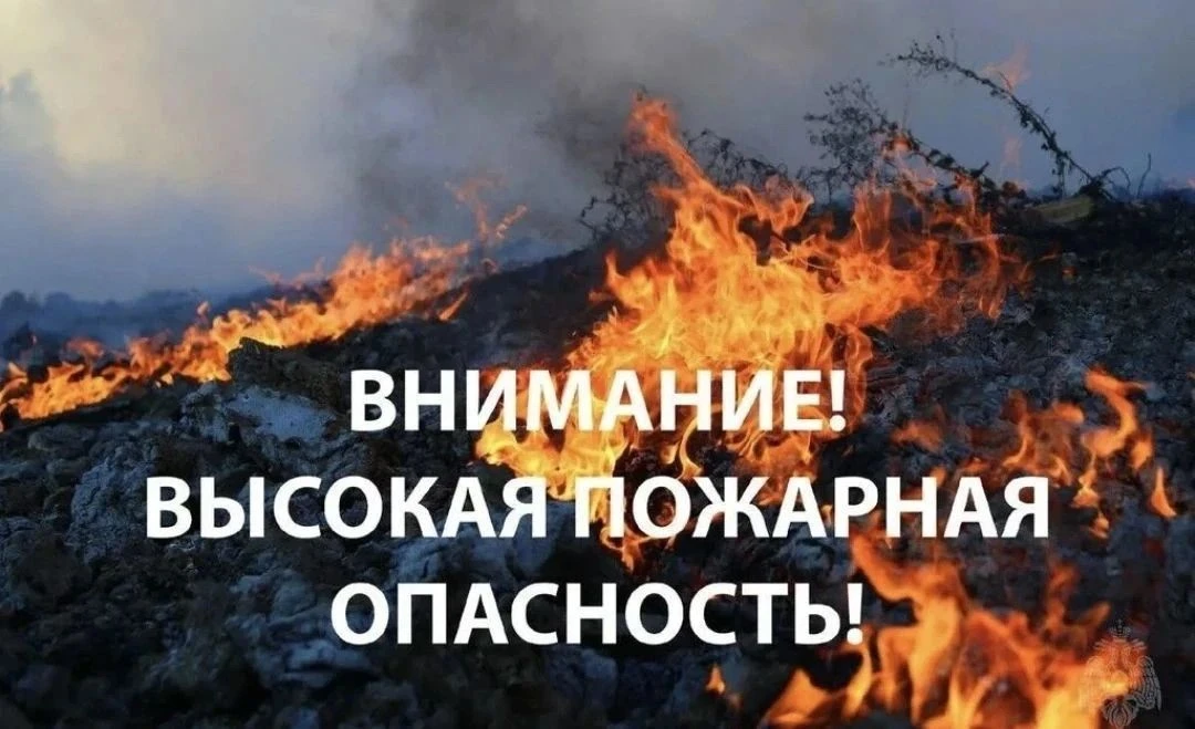 🔥 По данным Краснодарского центра гидрометеорологии 27 и 28 августа на территории Крас...