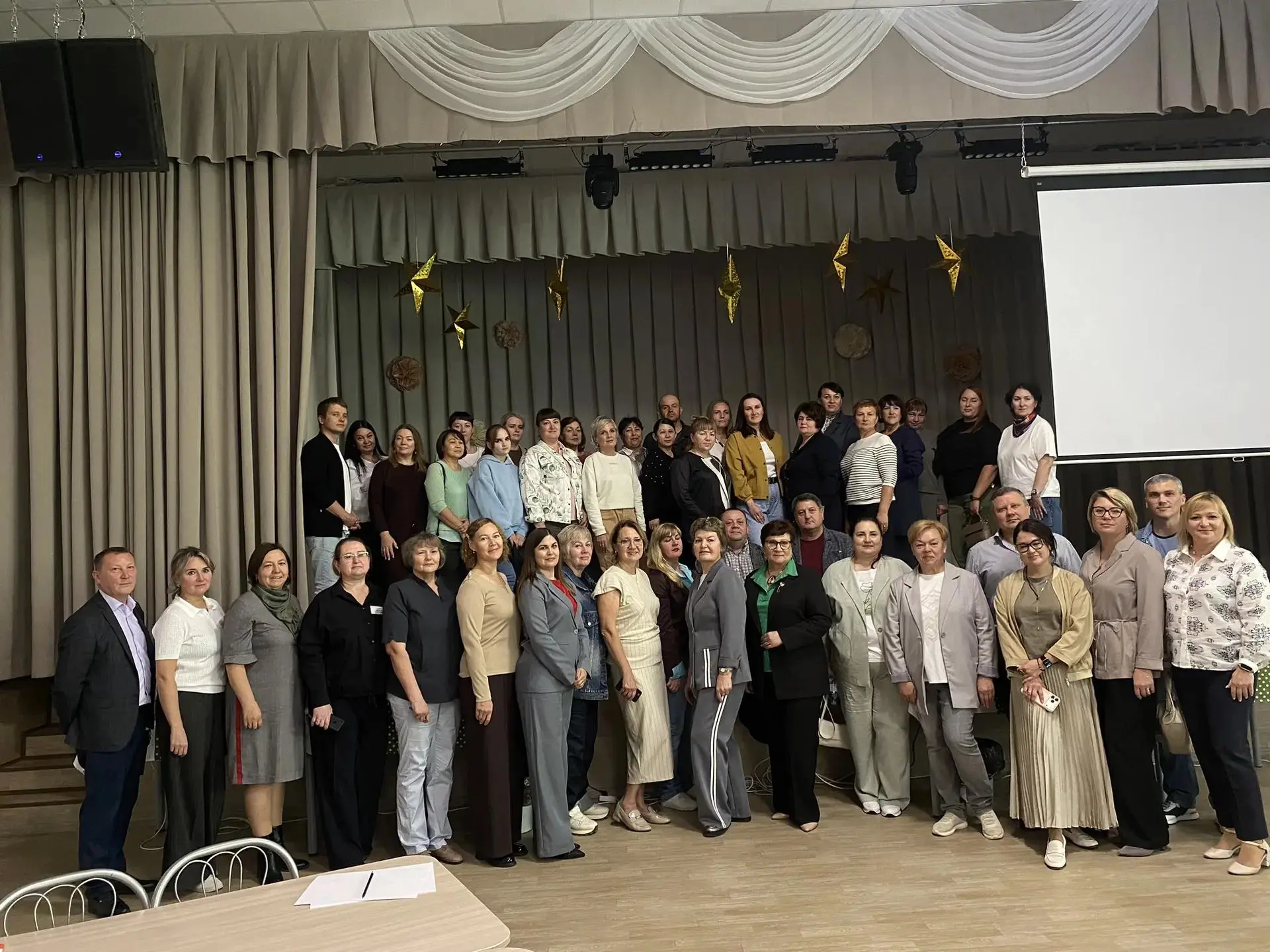 От проблемы к ресурсу.