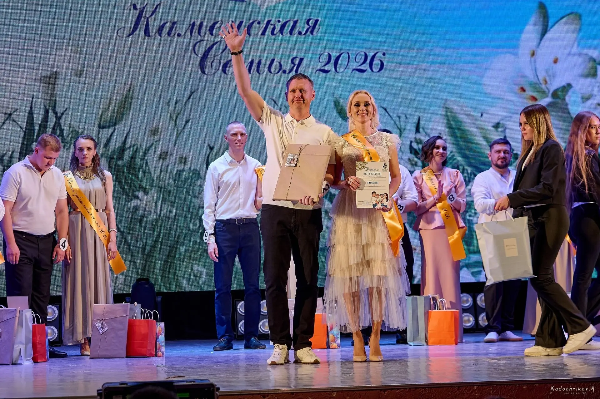 Спешим поделиться невероятно радостной новостью: на городском конкурсе «Каменская семья...