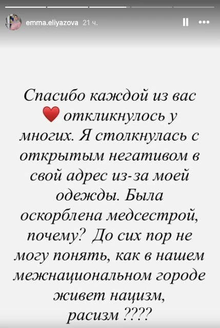Вот тут Хазанов, наш юморист, рассказывает о величии израильтян. Во время боевых действ...