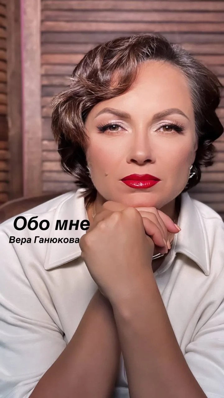 Ты так много работаешь! Зачем тебе это нужно? Сколько тебе нужно (говоря о деньгах)? Все время устае