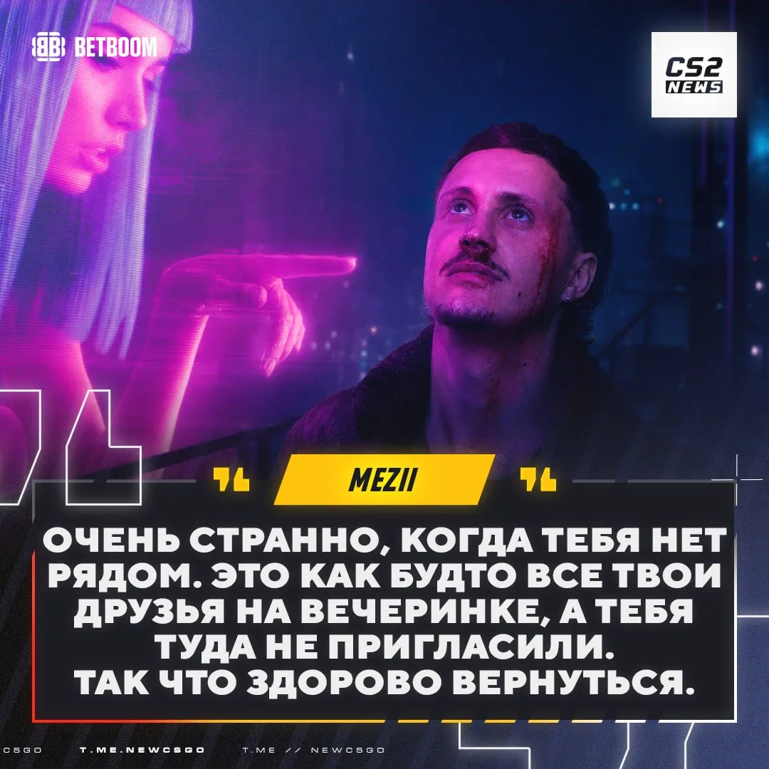 🙄🇬🇧 Злодей Добряк британец искренне рад возвращению на про-сцену: