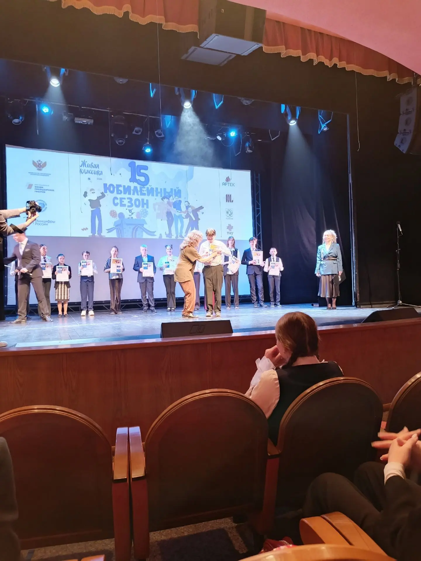 ✨ Сегодня, 6 апреля, в Государственном театре кукол Удмуртской Республики состоялся финал Всероссийс