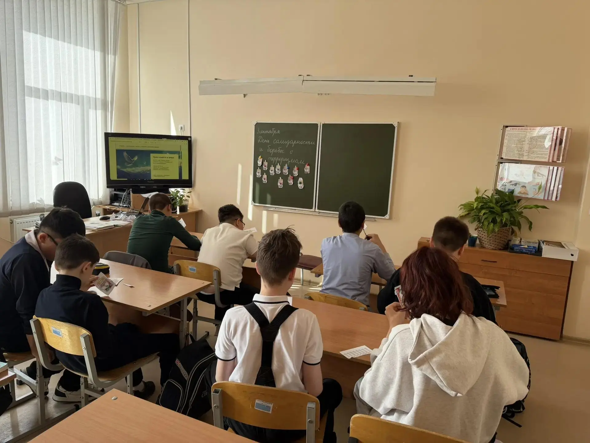3 сентября в нашей школе прошли памятные беседы для учащихся 5–11 классов, посвящённые ...