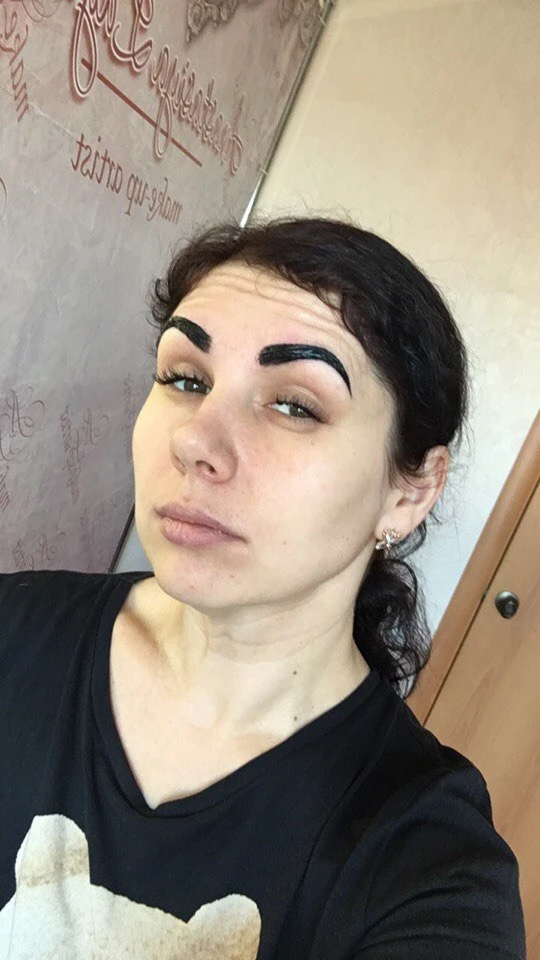 Вов, это кто ?  Это мама