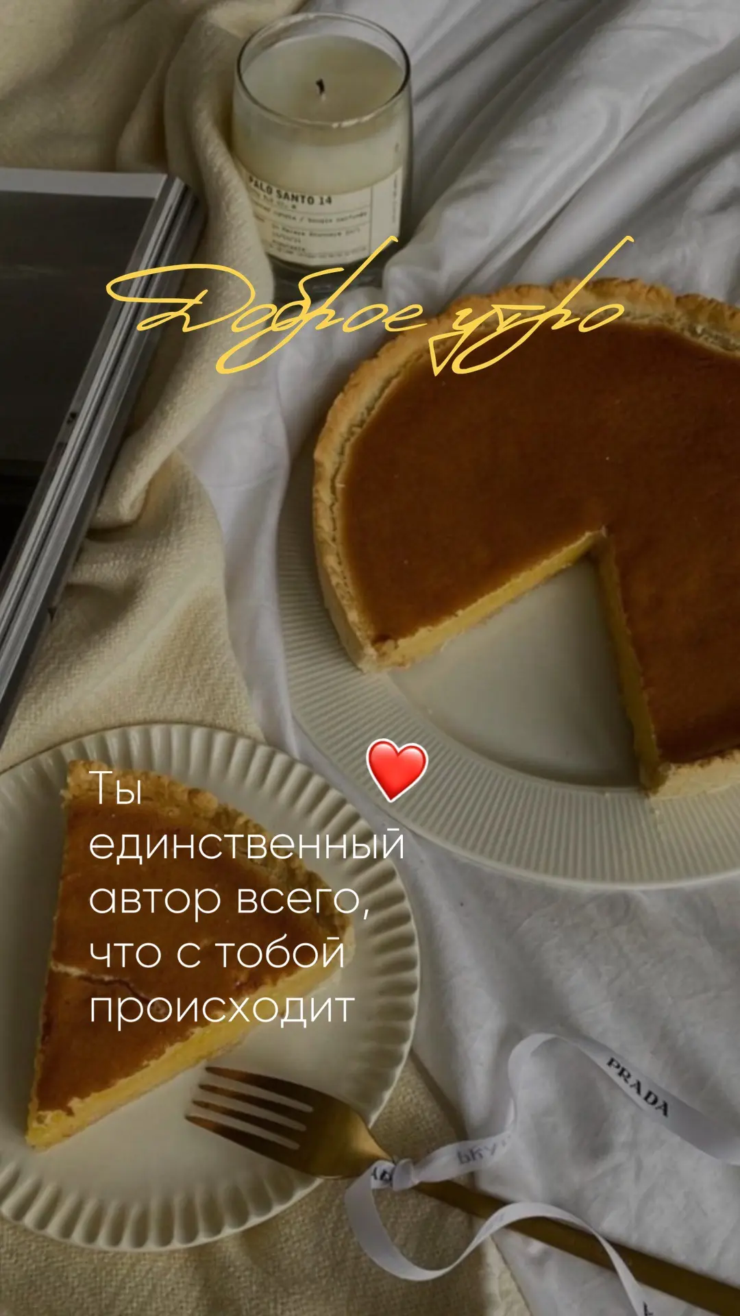 ★ БЬЮТИ КОНТЕНТ В MAX
