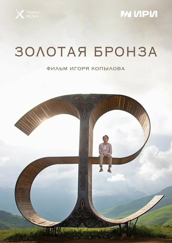 Центр досуга и народного творчества приглашает: