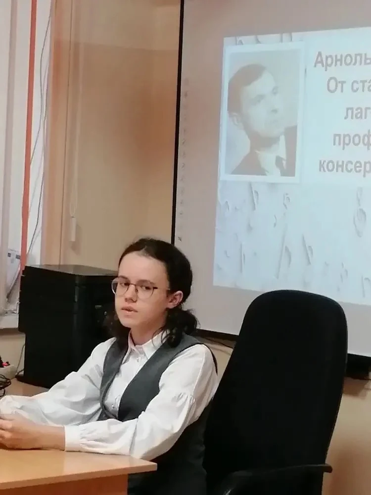 22 апреля, учащиеся нашего лицея участвовали в IV региональной научно-практической конф...
