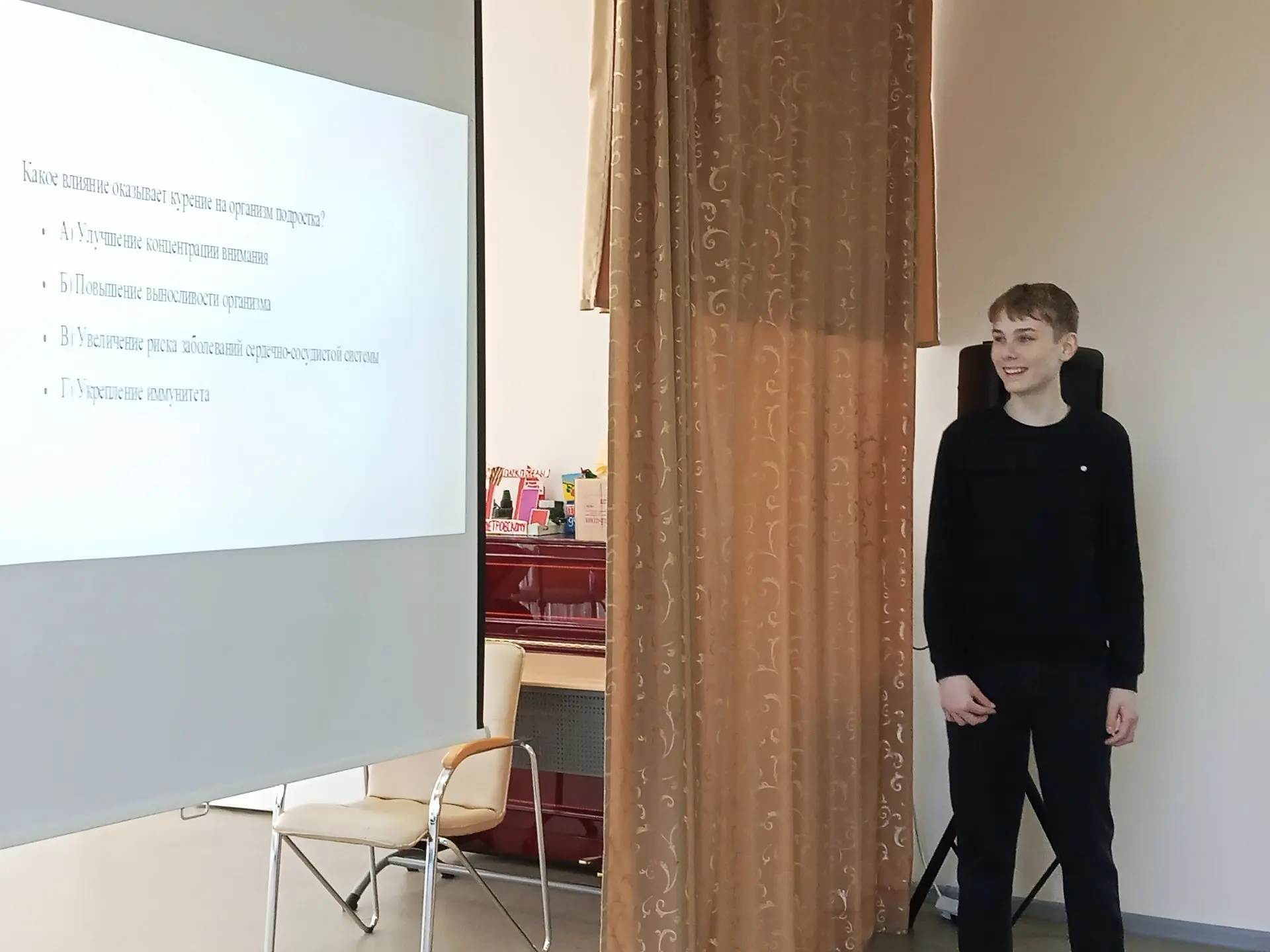 ❗В Петровском Доме детского творчества на базе муниципальной опорной площадки «Подросто...