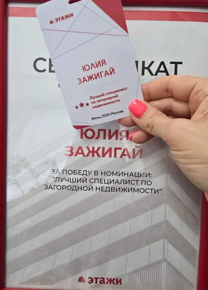 Доброе утро понедельника❤️