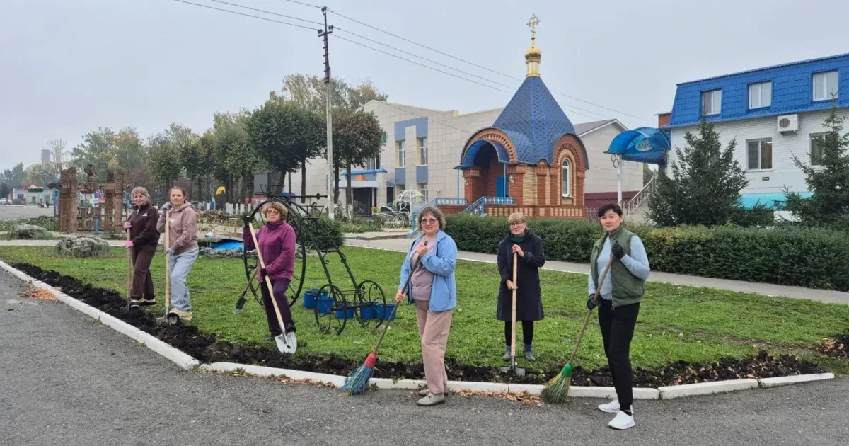 Субботник «Осенний день благоустройства»