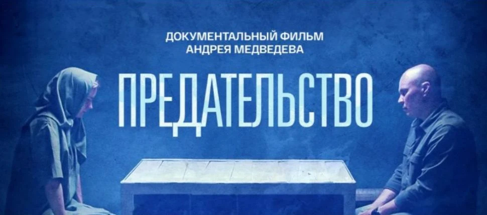 Уважаемые родители!