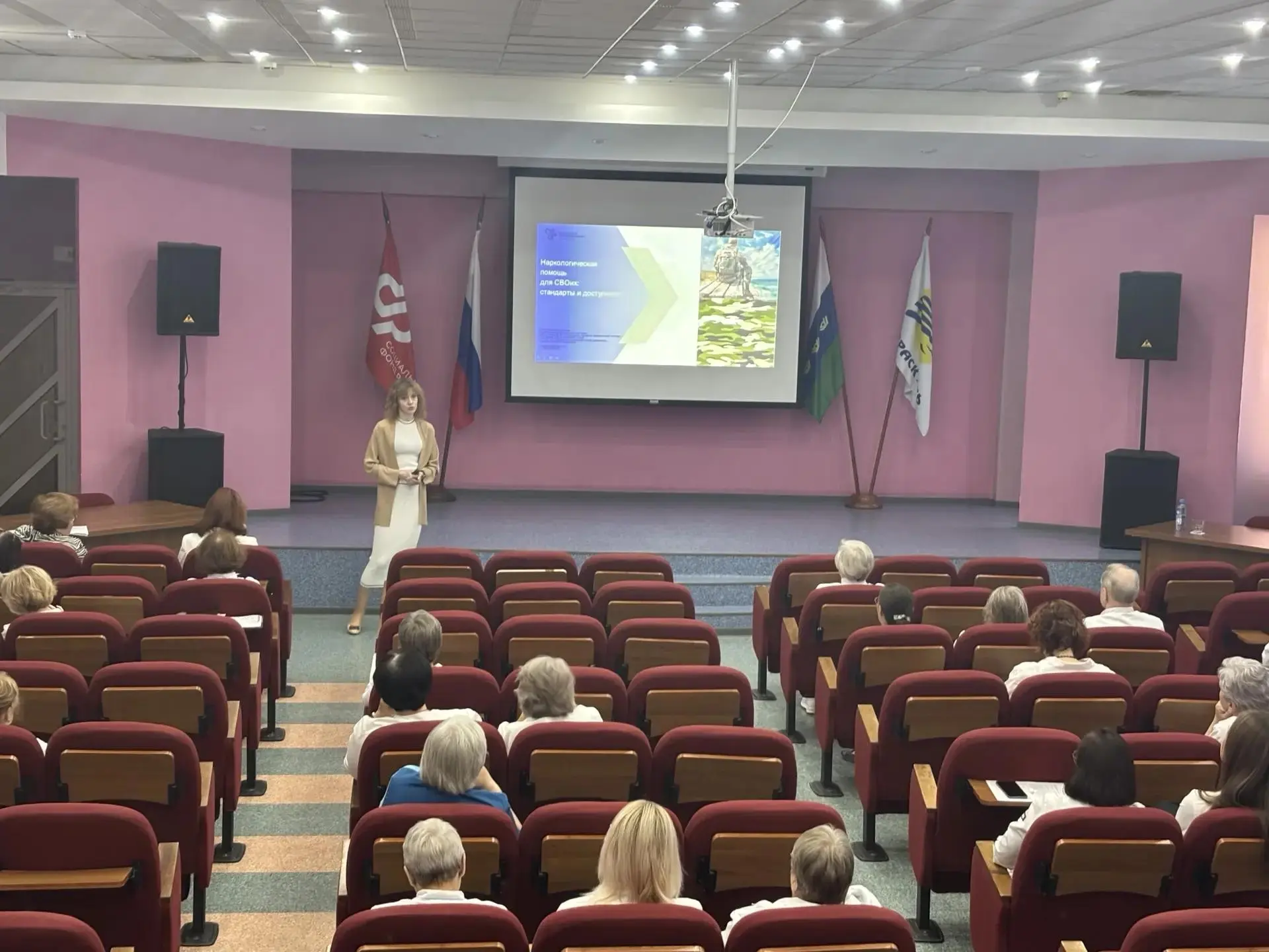 Специалист областного наркодиспансера выступила на встречах в Центре реабилитации «Тараскуль»

Евген