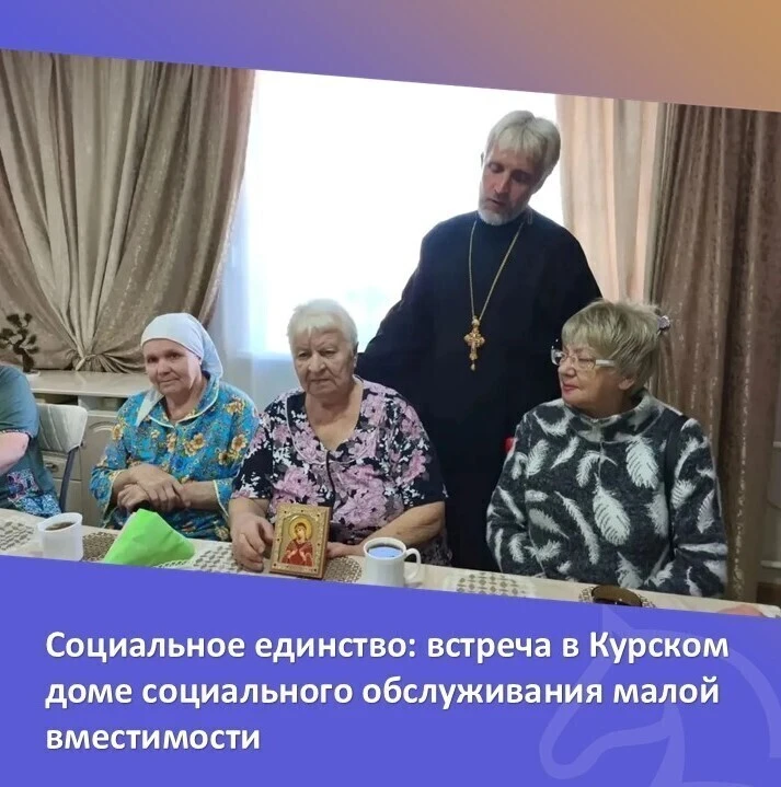 Уважаемые жители Кулундинского района!
