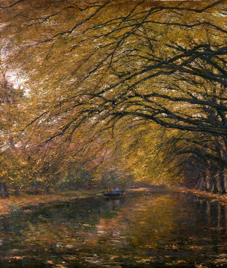 «Осень»