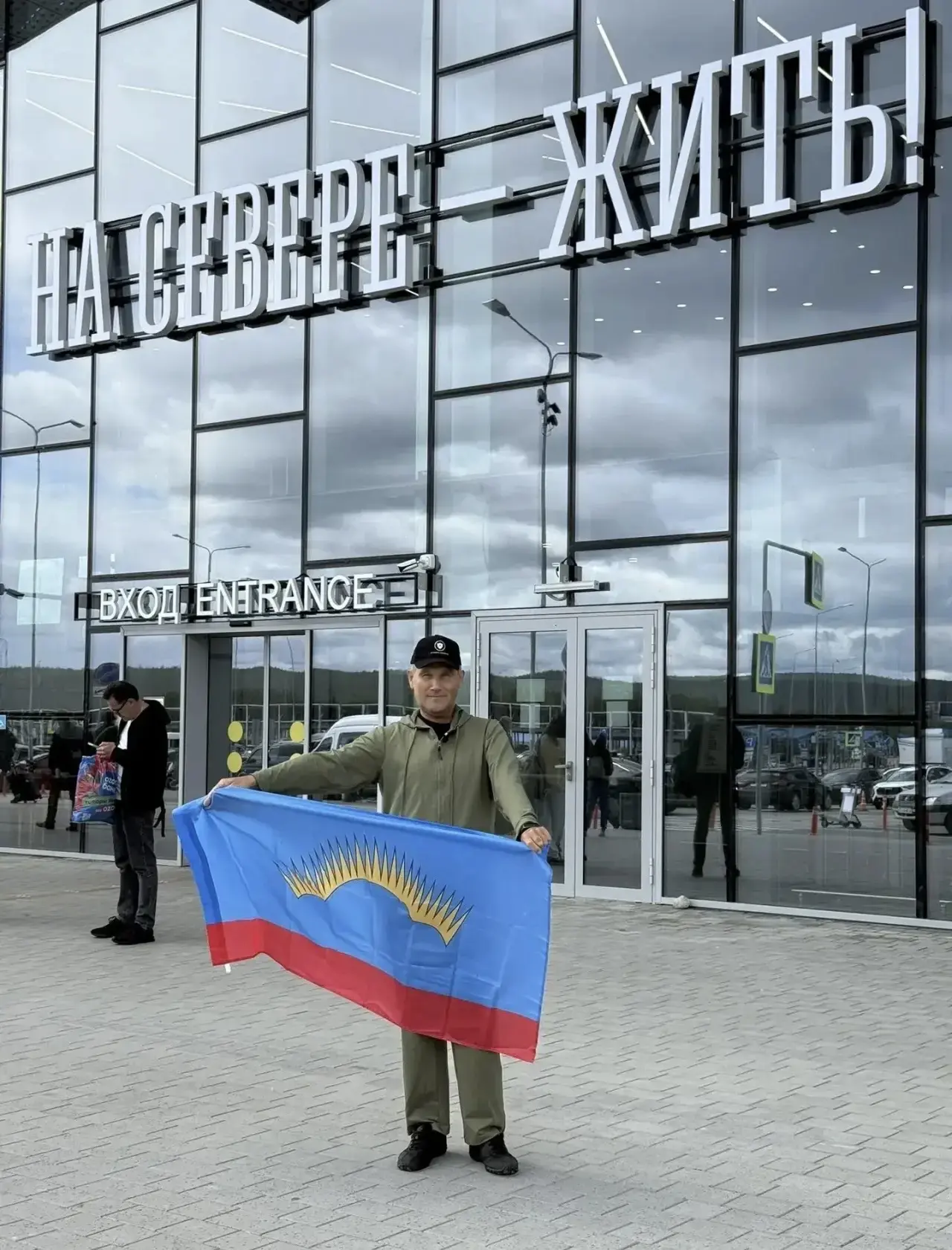 👍🏻 В Казани состоялось торжественное открытие чемпионата по профессиональному мастерс...