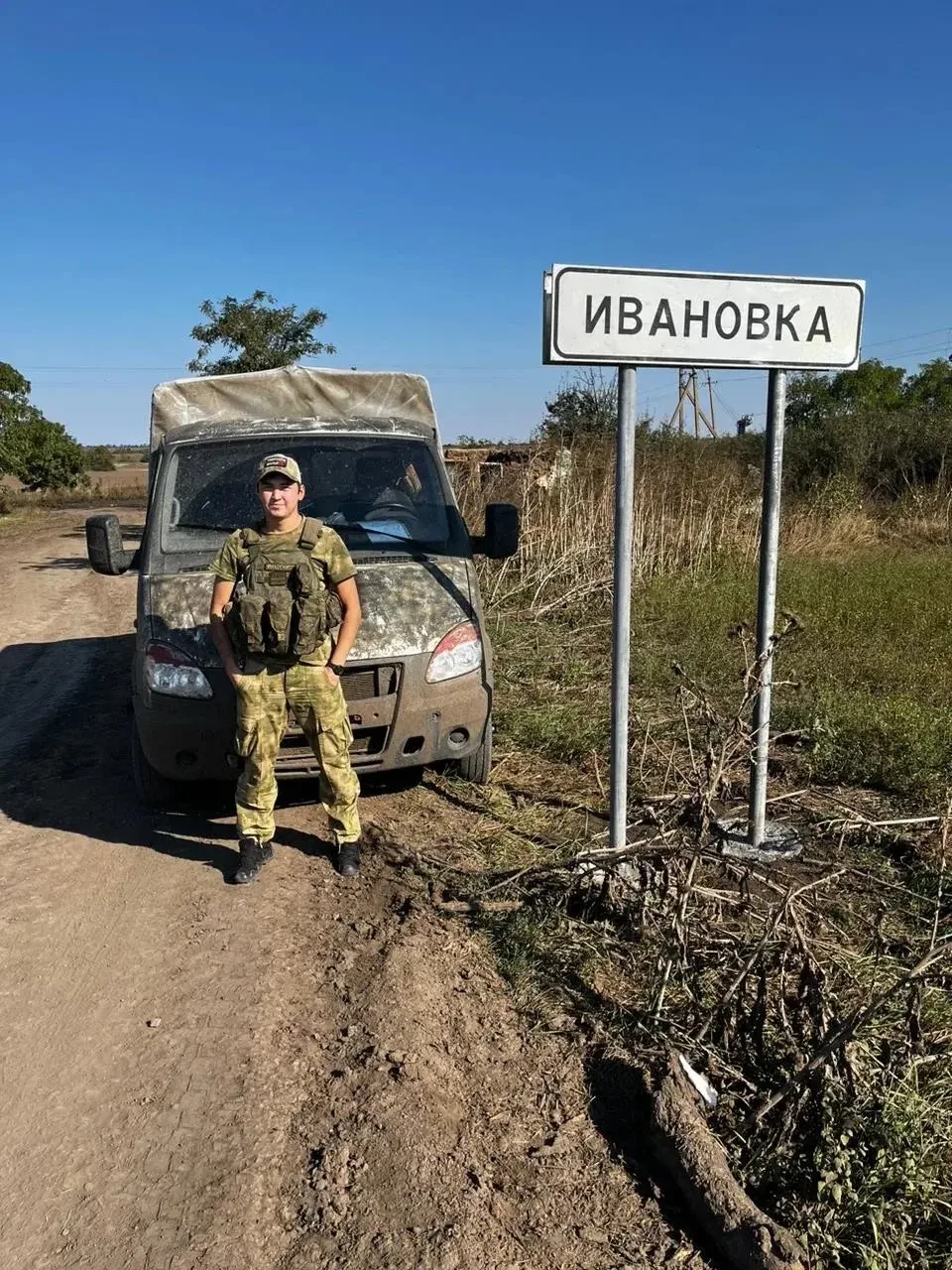 Мусса Истуганов обычный парень из Эркен-Юрта. После школы окончил колледж в Невинномысс...
