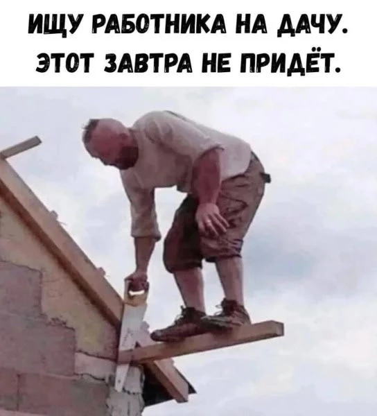 Подпишись на юмор 😂