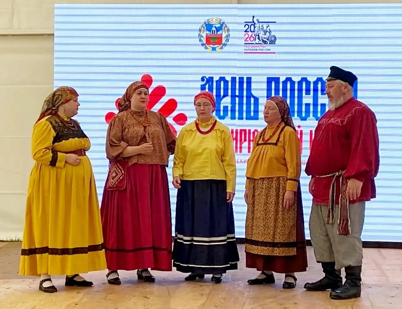 🔹День России на Бирюзовой Катуни🔹

Фольклорно-этнографический центр «Щедрыня» принял участие во Вс