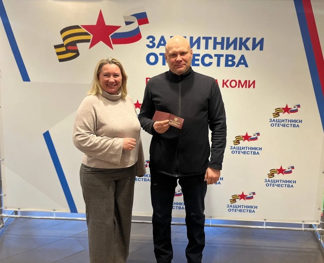 📢 Фонд «Защитники Отечества» подвёл итоги года и наметил новые направления деятельности

По словам 