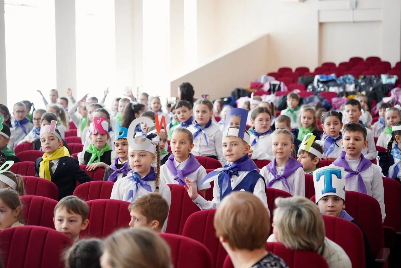 🔔В МАОУ "Школа 16" первоклассники  и наши гости - дошколята приняли участие в празднике "Прощание с 