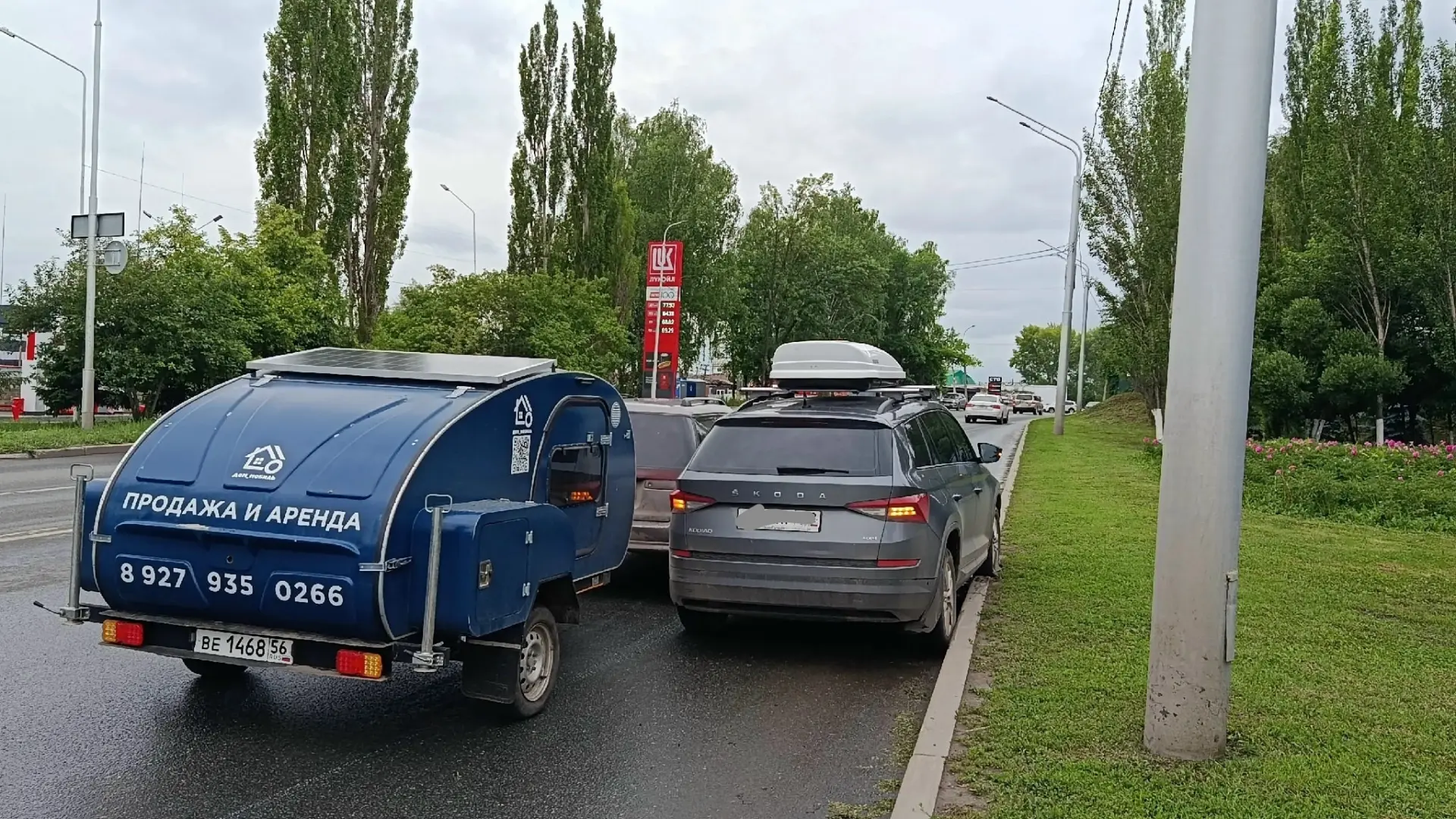 От подписчика:

"Здравствуйте, 
Произошло ДТП 11.06.2026 в 18:30, перекресток ул.Центральная и ул.Пр