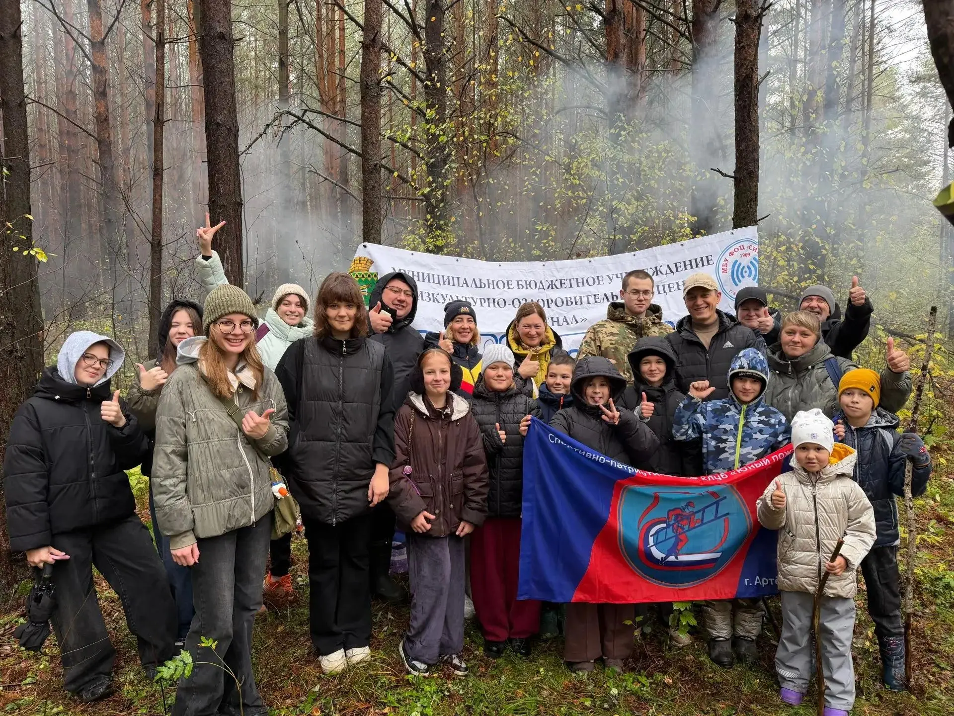 🍁4 октября прошла акция «10 000 шагов к жизни», посвященная Всемирному Дню сердца.