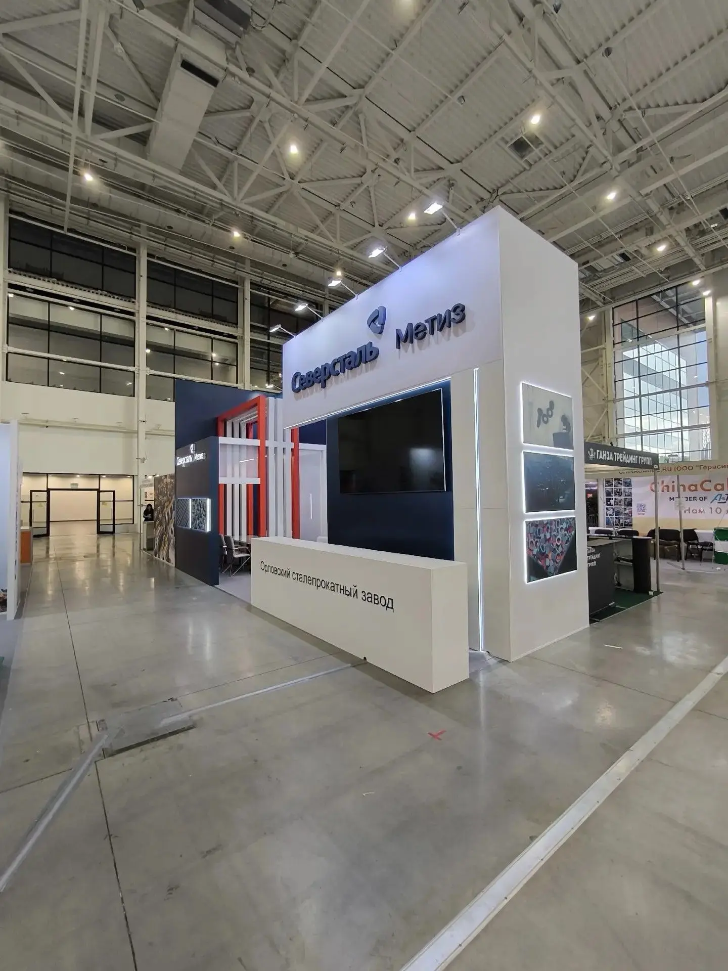 Здравствуйте, дорогие друзья! С 26 по 28 мая 2026 г. в Москве состоятся Международные с...