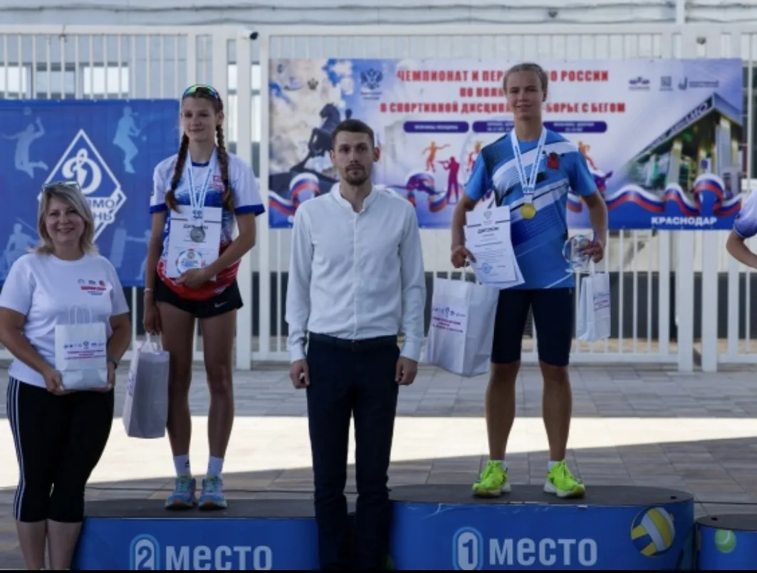 РАДУЕМСЯ! ГОРДИМСЯ!

Екатерина Ковалькова, ученица 7.4 класса нашей гимназии, стала сильнейшей среди