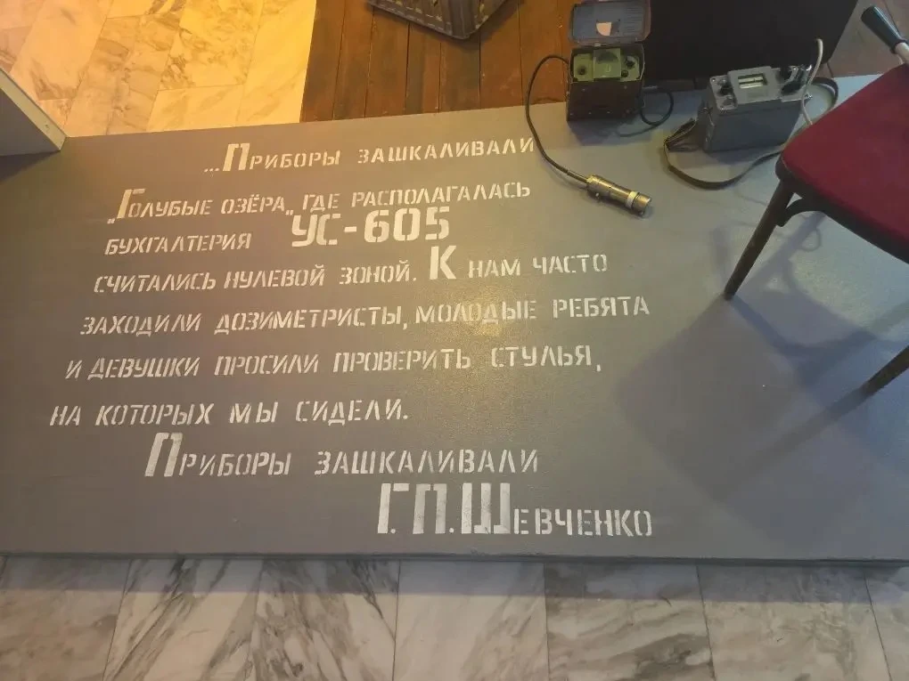Поздравляем! 🏆